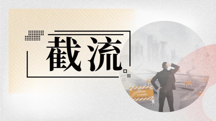 教你一招：如何利用新浪博客進行截流引流