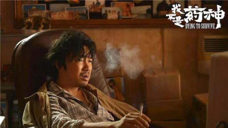 《我不是藥神》豆瓣評分9.0分，坐在我身邊的那個小伙哭的泣不成聲