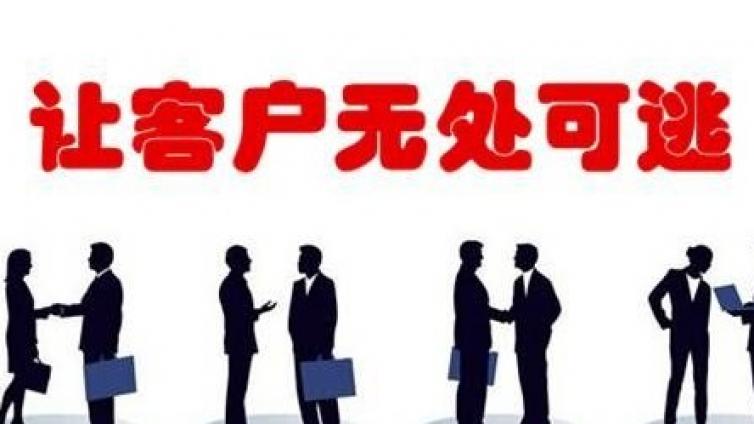 如何對網絡營銷信息發布的效果進行跟進？