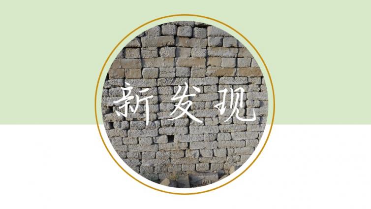 新發現：如何借助同行產品巧妙引爆精準流量
