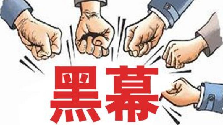 揭秘網購賣評價的暴利賺錢項目