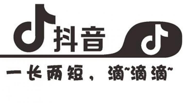 一個頭像獲贊2萬，抖音漲粉很簡單！