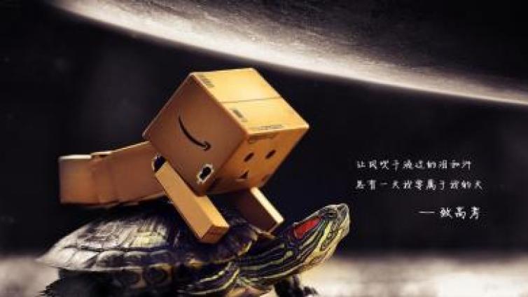 網賺小項目，虛擬技術產品