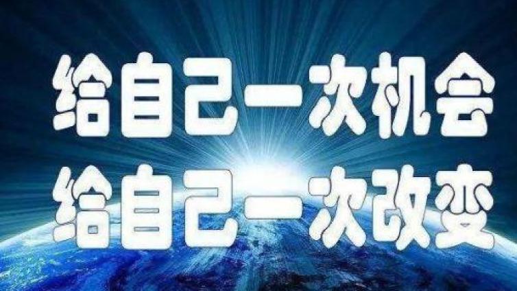 一個隱藏在你身邊的暴利網賺項目