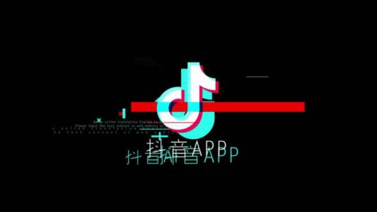 抖音熱搜引流秘籍！日引上萬(wàn)流量
