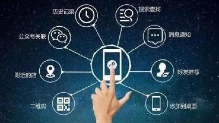 收藏這30款營銷神器，定能助你一臂之力！