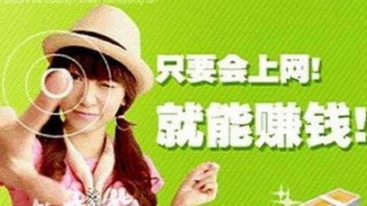 秋冬季節(jié)操作這個(gè)項(xiàng)目，月入十萬(wàn)+