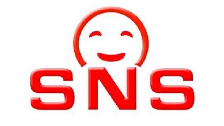 什么是互聯網SNS推廣？
