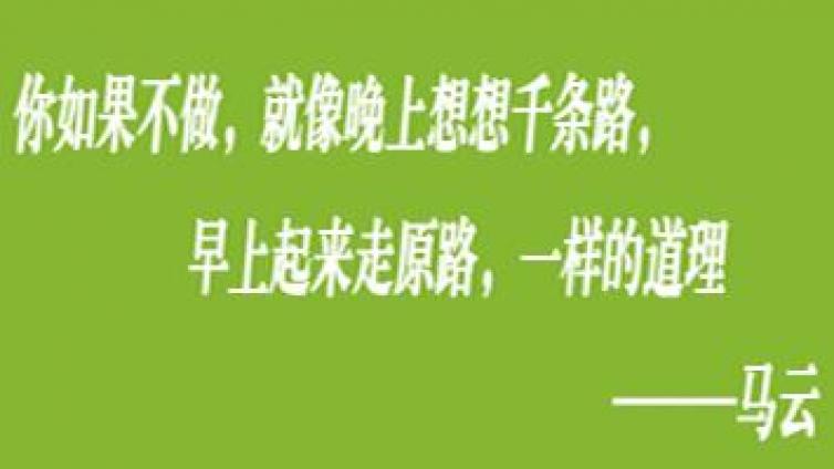 市場藍(lán)海賺錢項(xiàng)目，說不定就跟你有關(guān)！