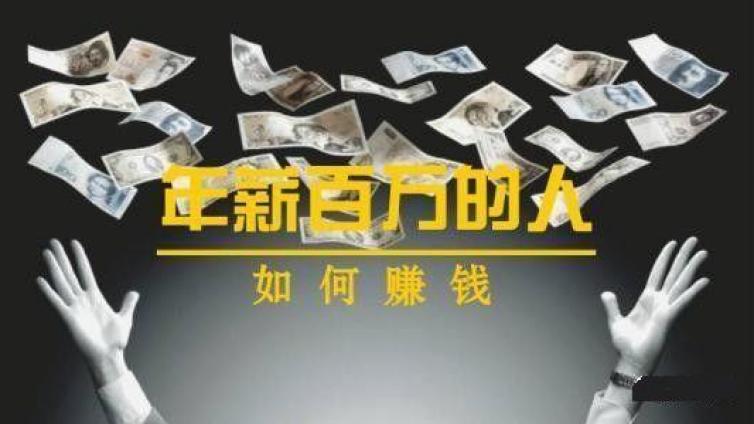視頻、圖片還能這樣賺錢，你知道嗎？