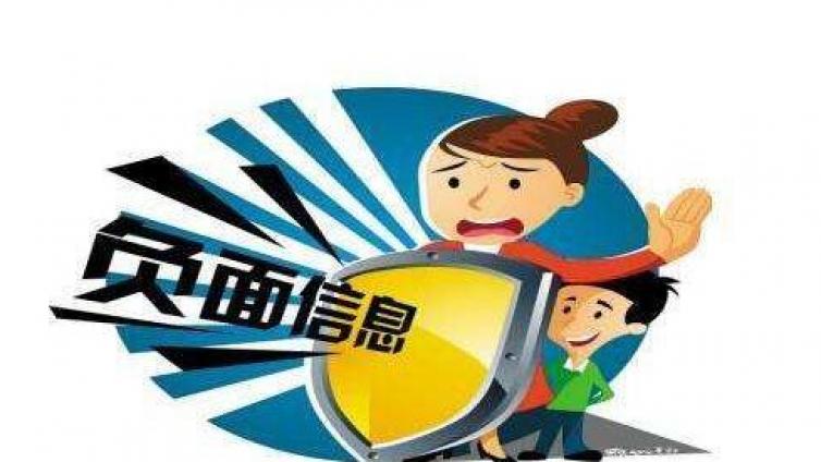 什么是網(wǎng)絡(luò)營銷危機(jī)公關(guān)？