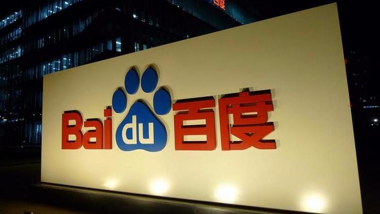 做競價營銷如何開戶呢？