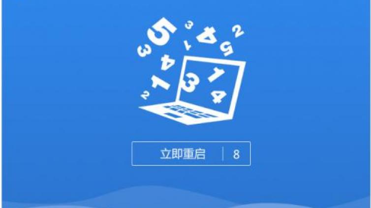裝機(jī)軟件的網(wǎng)賺產(chǎn)業(yè)鏈，大揭秘！