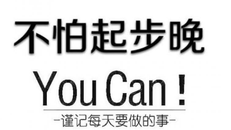 這樣做細分領域，輕松月入萬元！
