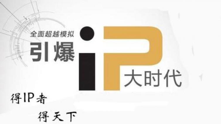 學會這一招，推廣賺錢事半功倍！