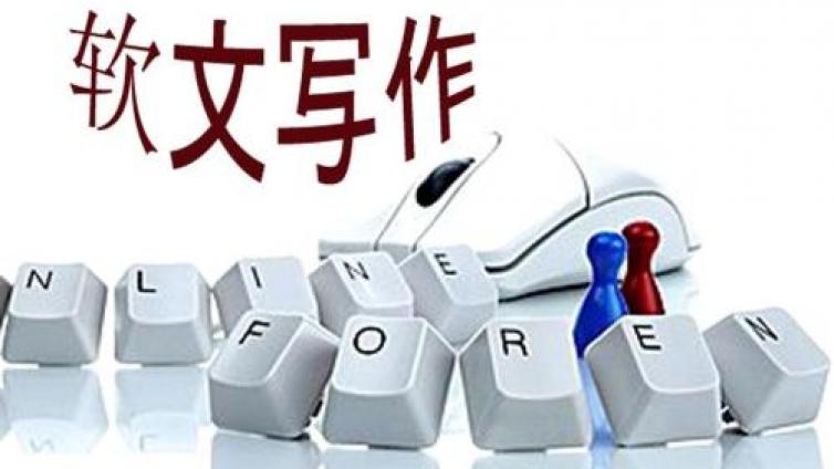 寫技術文章可以給你帶來什么？