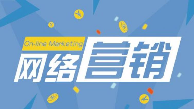 微信支付寶QQ收款碼如何三碼合一？