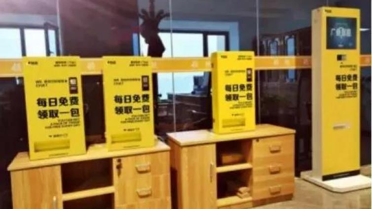 那些月入過萬的人都做對(duì)了什么？