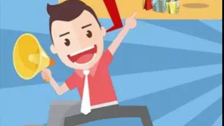 做淘客有多賺錢？兩種盈利模式任你選！