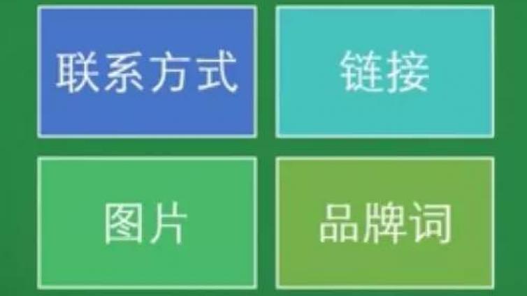 如何用百度文庫躺賺月入過萬！
