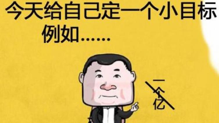 一個(gè)不起眼的月入過萬的小項(xiàng)目
