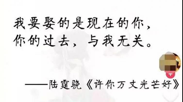 在抖音中發(fā)現(xiàn)的一個(gè)暴利產(chǎn)業(yè)