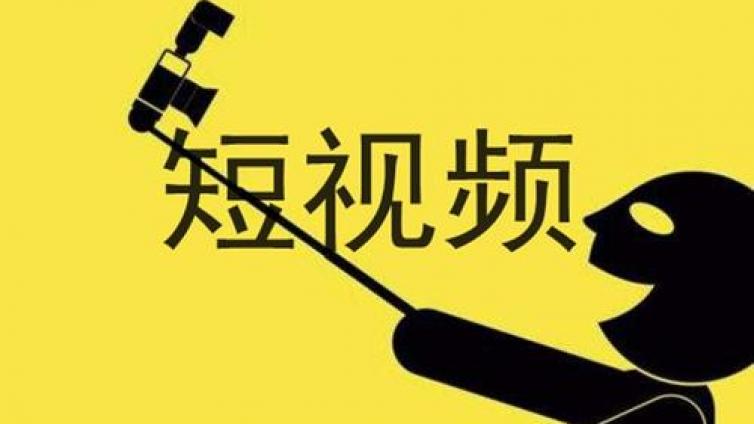 5個(gè)拍抖音短視頻的小技巧，新手必看！
