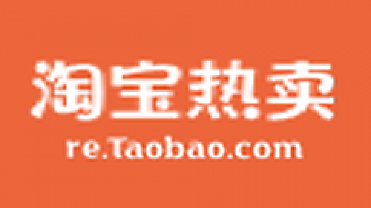 分享一個月入2000+的項目，感興趣嗎？