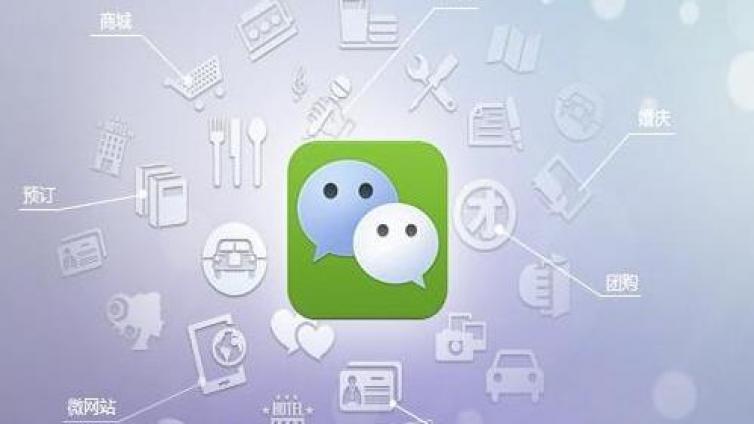 微信公眾號(hào)為什么會(huì)掉粉呢？怎么解決？