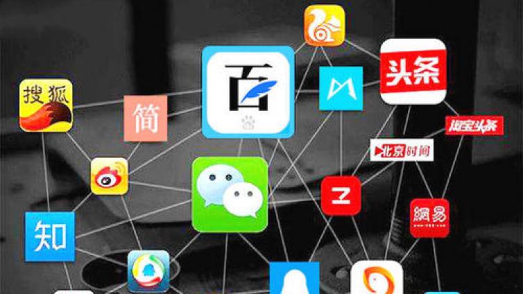 自媒體平臺如何運營推廣？