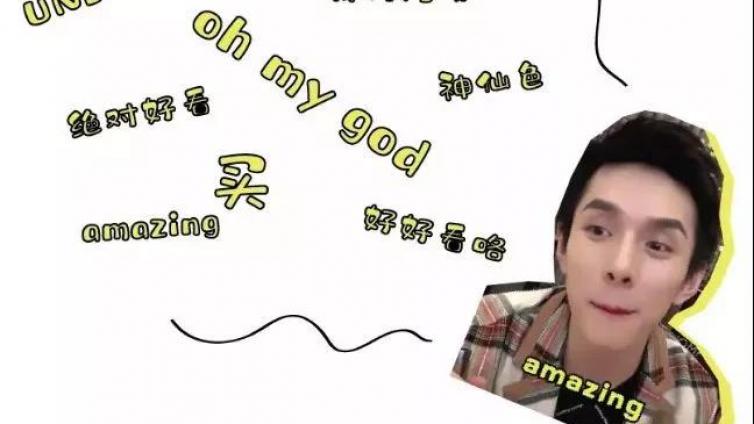 年賺千萬的李佳琦是如何玩轉(zhuǎn)內(nèi)容營銷的？