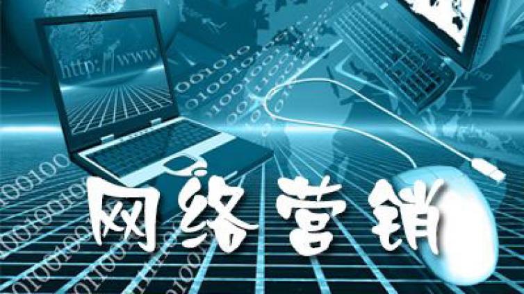 掌握做視頻營銷的四個技巧，讓你的賬號持續漲粉