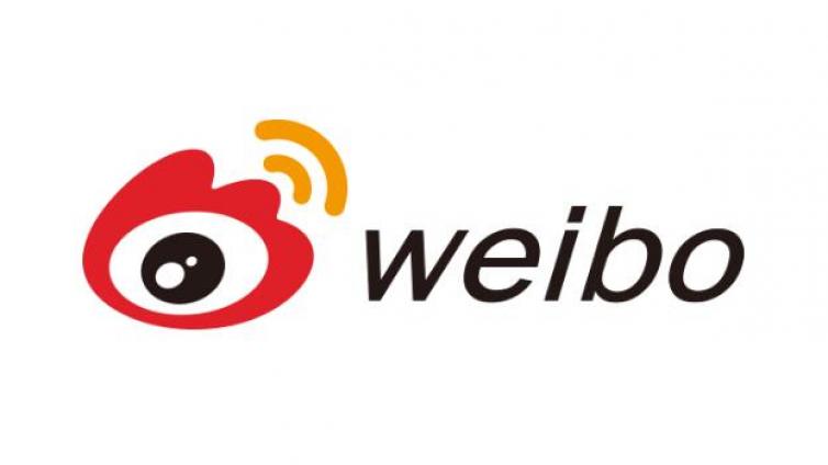 微博營銷有哪些優勢？
