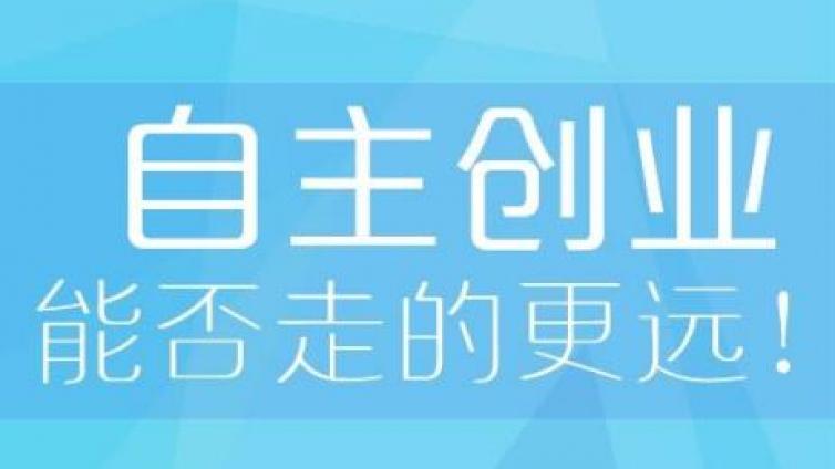 《哪吒》爆火，新手如何用它簡單粗暴日入200+？