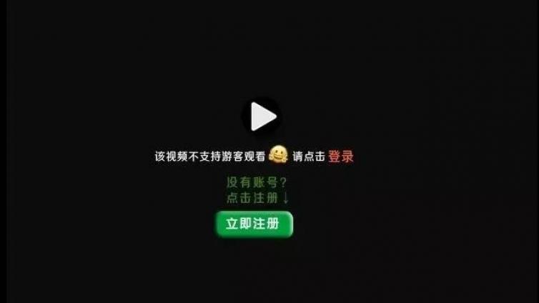 月入幾萬的CPA電影站網賺項目大揭秘！