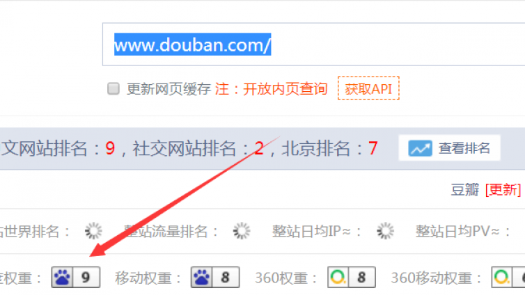 為什么豆瓣是個很好的引流平臺？