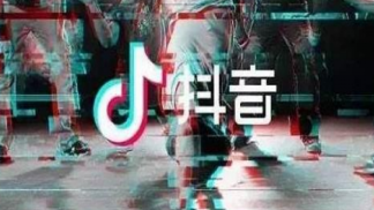 抖音短視頻還能火多久？