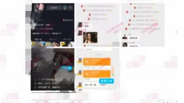 1人180天逆襲數十萬完整拆解