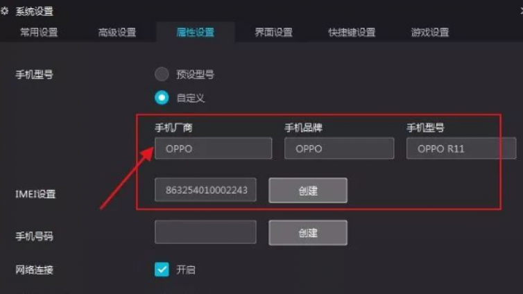 月入幾萬的薅羊毛技術大揭秘