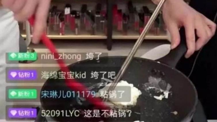 李佳琦直播翻車(chē)，網(wǎng)紅直播還能走多遠(yuǎn)？