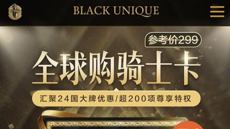年度3大“躺賺”創業項目，你入局了嗎？?