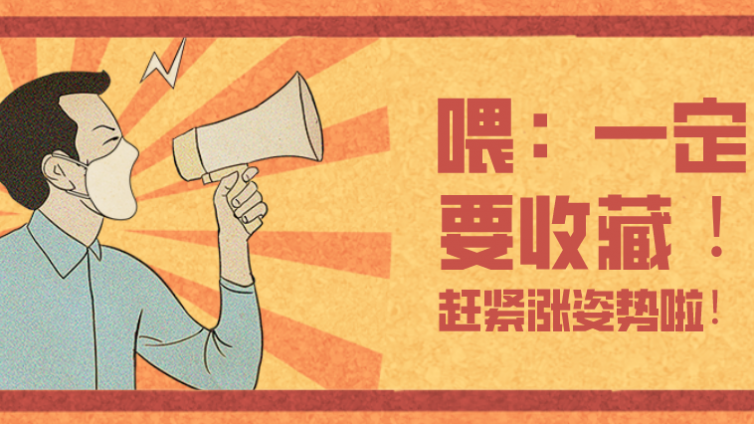 百度知道引流利器有哪些？軟件批量化霸屏引流詳解！
