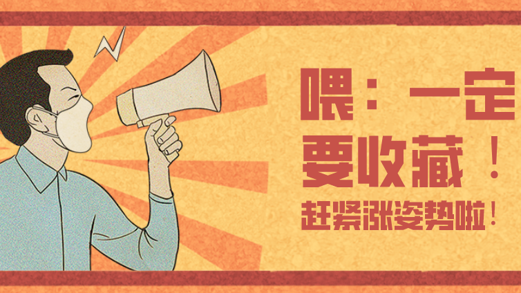 做視頻營銷，如何提高視頻審核通過率？