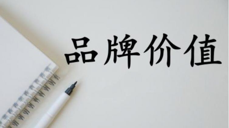 微商如何在網絡上營銷效果好？
