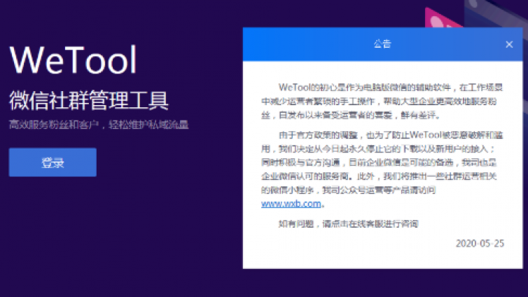 網(wǎng)絡(luò)營銷推廣引流怎么做？引流精準粉的秘籍是什么？
