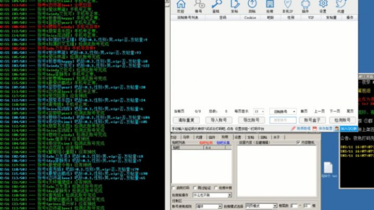 網絡營銷和網絡推廣方法有哪些？網絡推廣怎么找客戶資源？