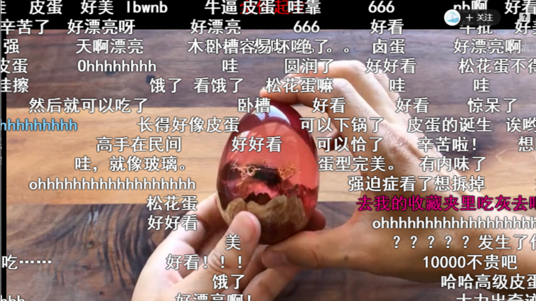 【網(wǎng)絡營銷項目】適合斜杠青年們操作的副業(yè)兼職項目！