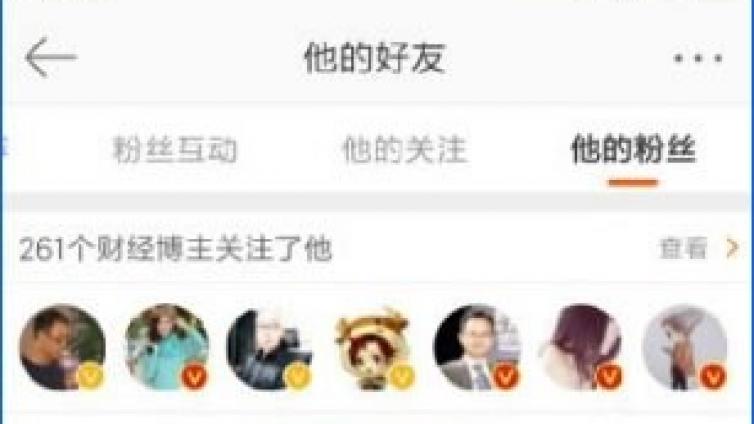 微博網絡營銷推廣怎么做？怎么做好微博營銷？