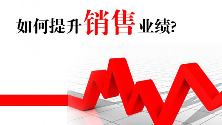 網站營銷的優勢有哪些？企業有必要做網絡營銷嗎？