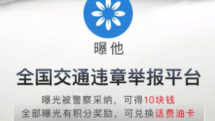 【網絡營銷項目】每天兩小時，輕松月入過萬的小項目